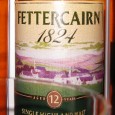 „Du solltest an Deinem Ruf arbeiten.“ Nachdem die Alkohol-Bilanz meines Geburtstag positiv ist, ich nun also mehr im Haus habe als vorher, habe ich eine kleine schöne Whiskey-Sammlung. Zu der […]